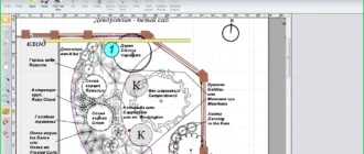 Aktivatsiya Realtime Landscaping Architect V.18.03 Models.webp