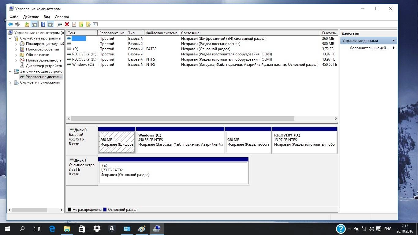 Aktivatsiya Recovery Usb Flash For Hp 15 Ay512ur Windows 10 Home.webp