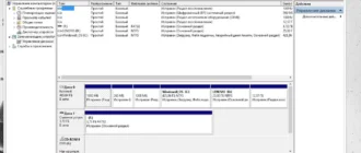 Aktivatsiya Recovery Usb Flash For Lenovo G5080 Windows 8.1.webp