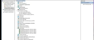 Aktivatsiya Recovery Usb Flash For Lenovo Ideapad 300 15ibr Windows 10 Home.webp