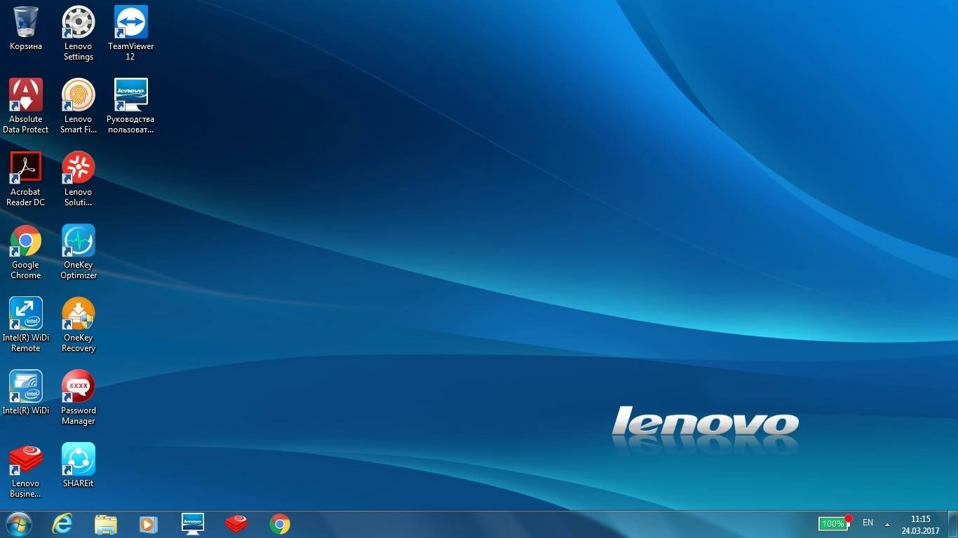 Aktivatsiya Recovery Usb Flash For Lenovo Ideapad E31 70 Windows 7 Pro.webp