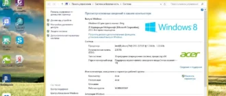 Aktivatsiya Recovery Usb Flash For Acer One 10 S1002 Windows 8.1.webp