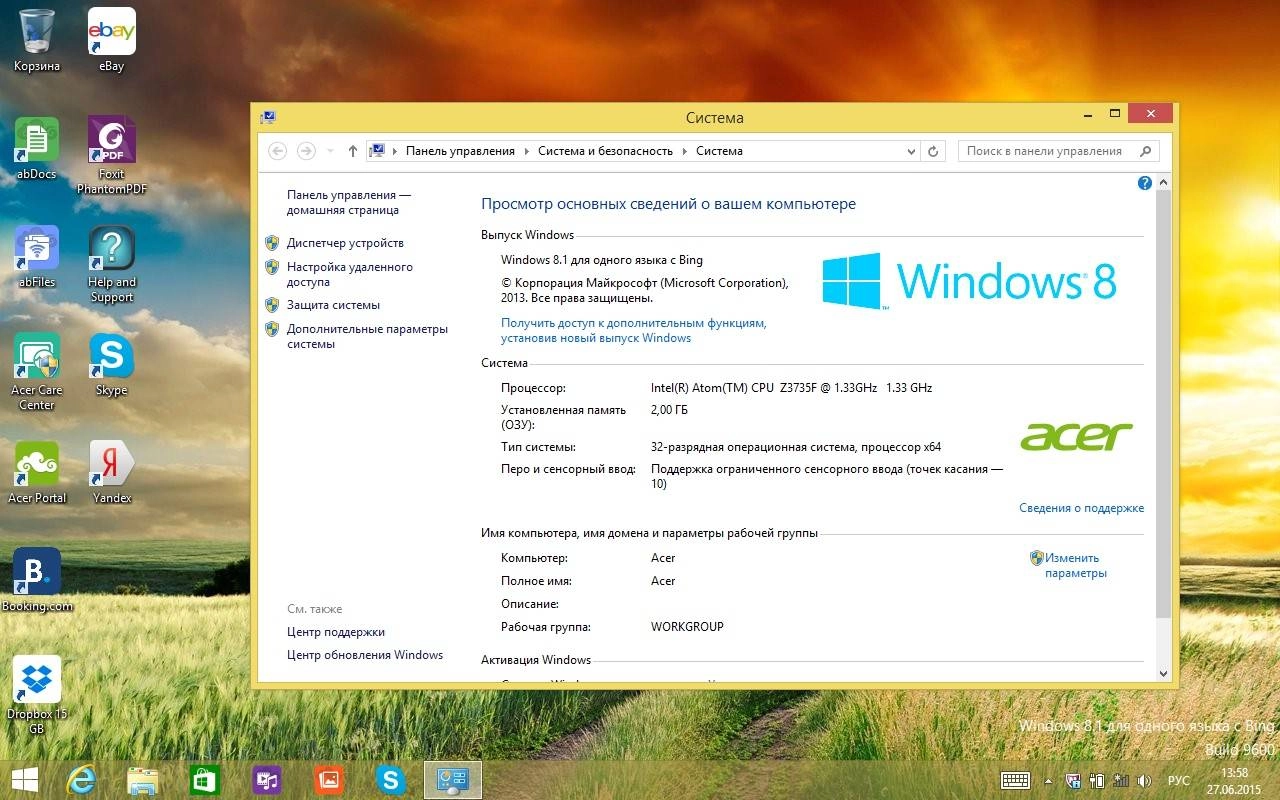 Aktivatsiya Recovery Usb Flash For Acer One 10 S1002 Windows 8.1.webp