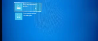 Aktivatsiya Recovery Usb Flash For Acer Predator Helios 300 Ph317 52 Windows 10.webp