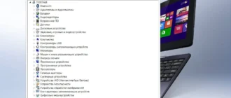 Aktivatsiya Recovery Usb Flash For Asus T100tam Windows 8.1 With Bing 6.3.webp