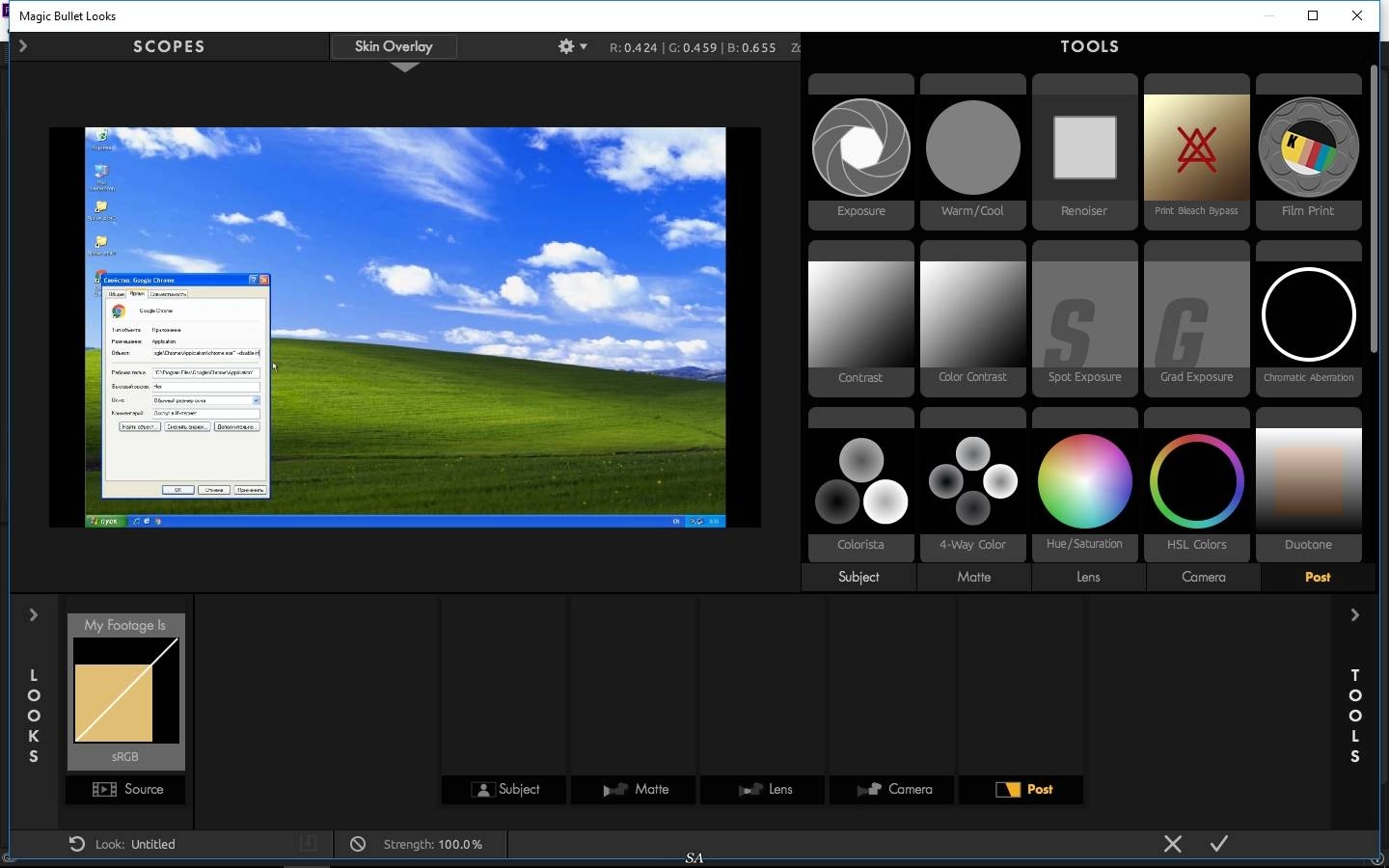 Aktivatsiya Red Giant Magic Bullet Suite 13.0.1.webp