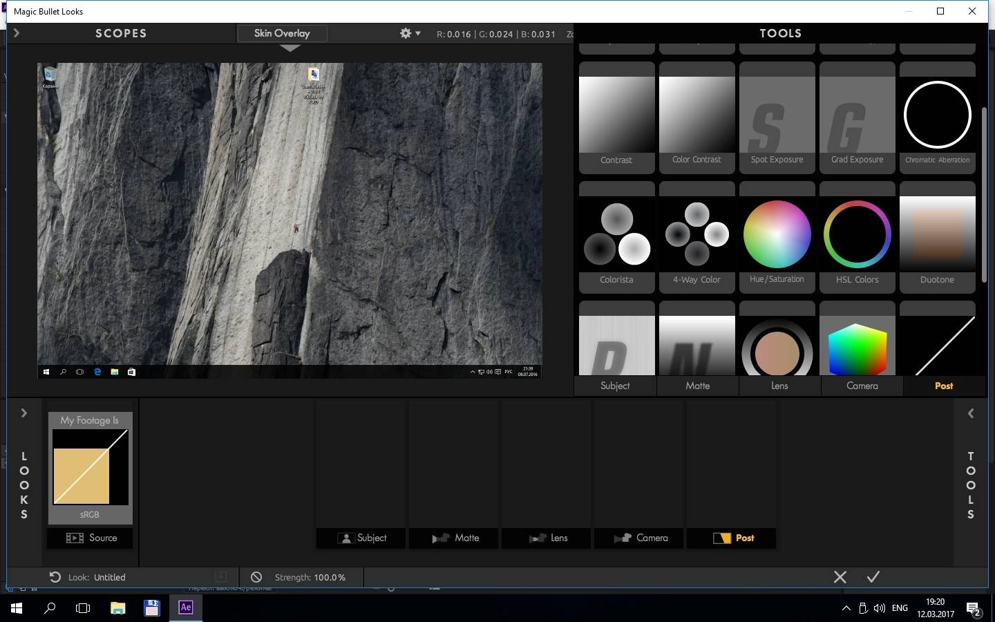 Aktivatsiya Red Giant Magic Bullet Suite 13.0.3.webp