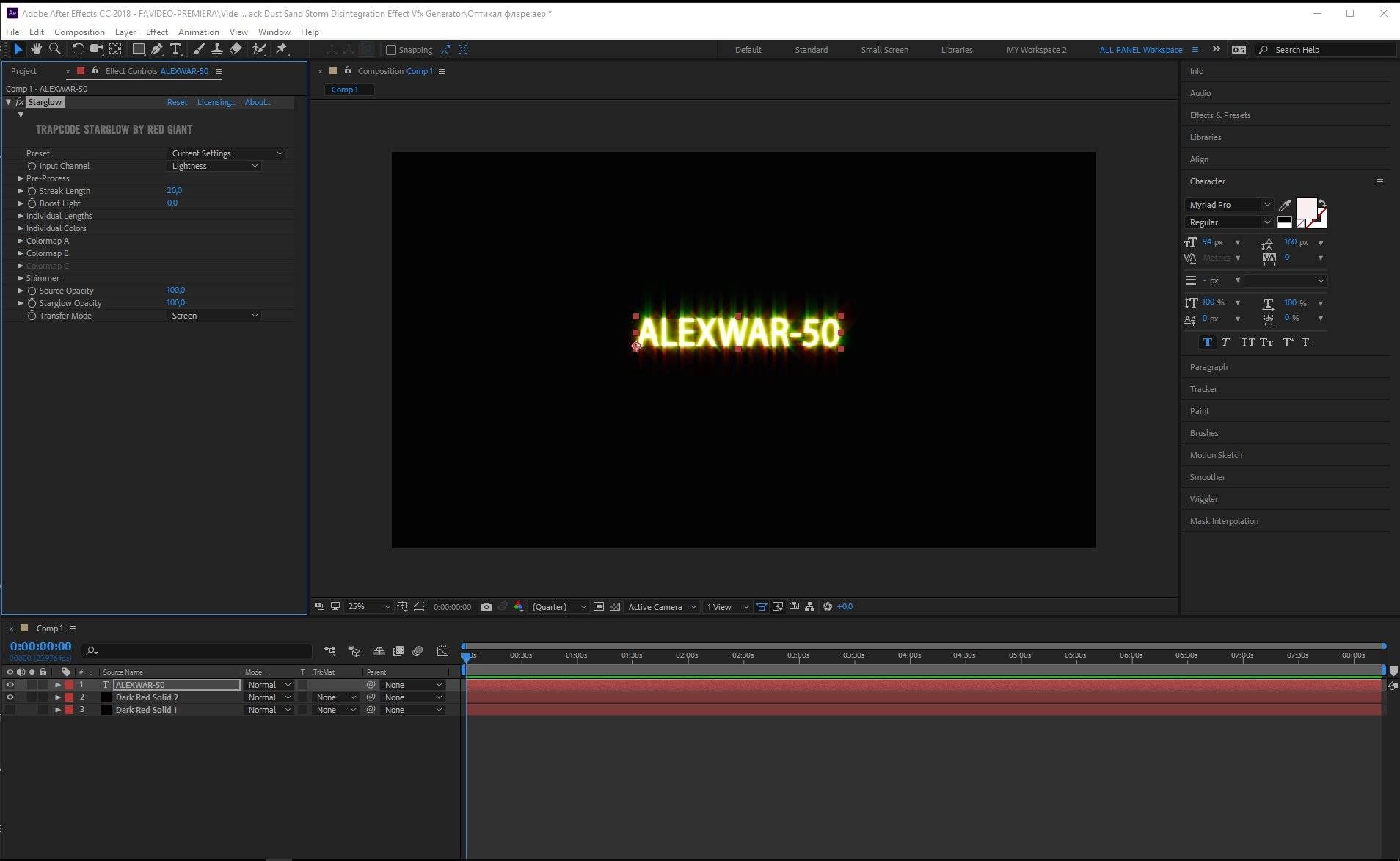 Aktivatsiya Red Giant Trapcode Suite 15.1.5 Repack By Pooshock.webp