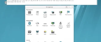 Aktivatsiya Red Hat Enterprise Linux 7.2 1xdvd 1xcd.webp