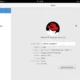 Aktivatsiya Red Hat Enterprise Linux 8.2.webp