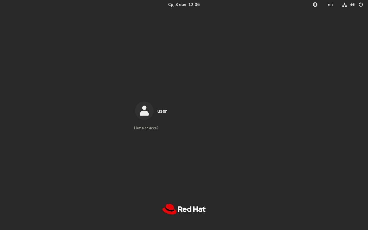 Aktivatsiya Red Hat Enterprise Linux 9.4 2xdvd.webp