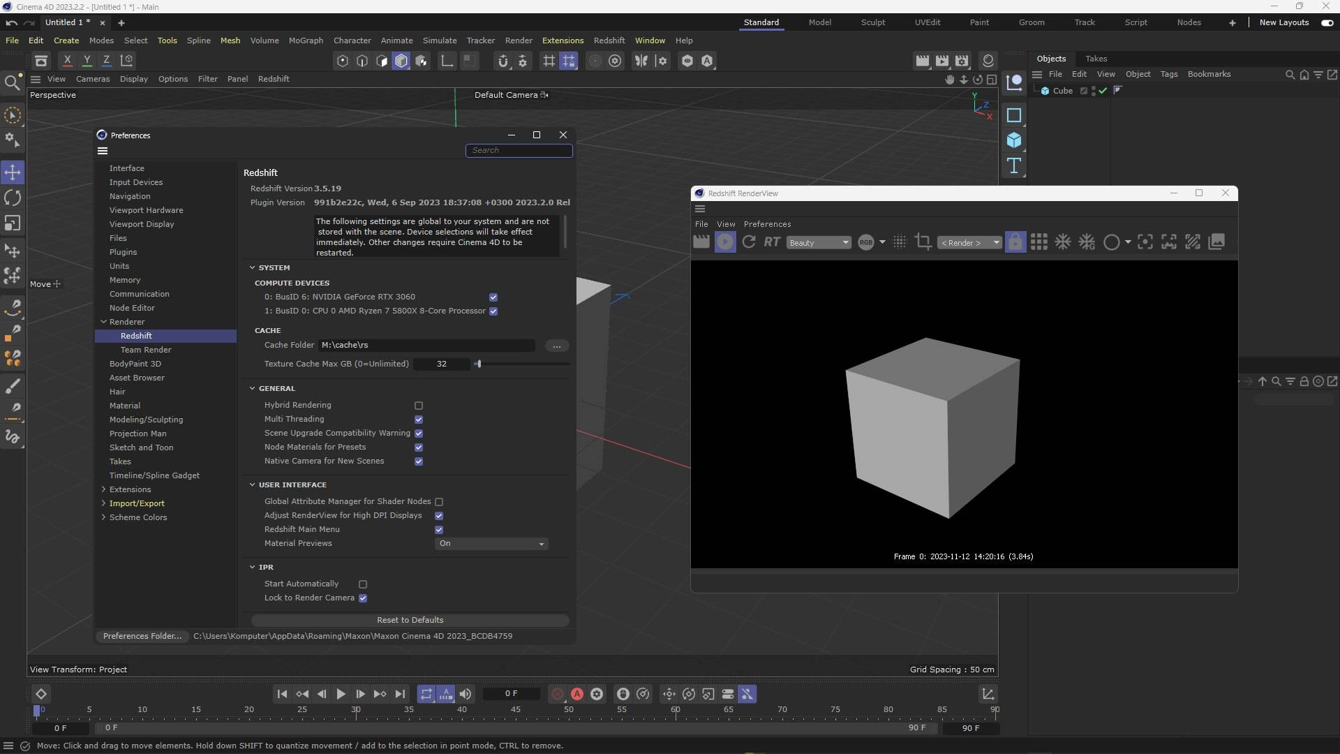 Aktivatsiya Redshift 3.5.19 For Cinema 4d.webp