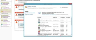 Aktivatsiya Reg Organizer 6.55 Final Repack By Xabib.webp