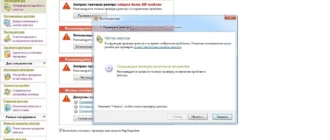 Aktivatsiya Reg Organizer 6.60 Final Dc 10.11.2014 Repack By Xabib.webp