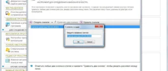 Aktivatsiya Reg Organizer 7.30 Final Repack By Dakov.webp