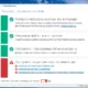 Aktivatsiya Reg Organizer 7.35 Beta 2.webp