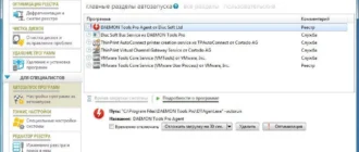 Aktivatsiya Reg Organizer 7.35 Final Repack By Elchupakabra.webp
