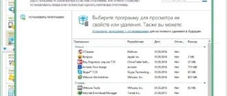 Aktivatsiya Reg Organizer 7.51 Final Repack By Kpojiuk.webp