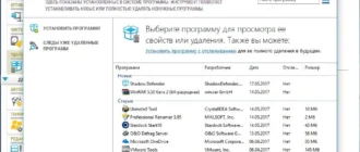 Aktivatsiya Reg Organizer 7.80 Dc 17.05.2017 Final Repack By Kpojiuk.webp