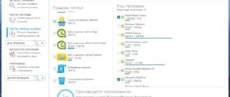 Aktivatsiya Reg Organizer 9.40 Portable By Fc Portables.webp