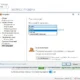 Aktivatsiya Reg Organizer 9.61 Repack By Elchupacabra.webp