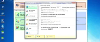 Aktivatsiya Registry First Aid Platinum 10.1.0 Build 2297 Portable By Valx.webp