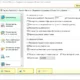 Aktivatsiya Registry First Aid Platinum 10.1.0 Build 2298 Portable By Punsh.webp