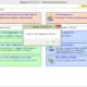 Aktivatsiya Registry First Aid Platinum 10.1.0 Build 2297.webp