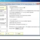 Aktivatsiya Registry First Aid Platinum 11.2.0 Build 2542.webp