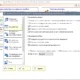 Aktivatsiya Registry First Aid Platinum 11.3.1 Build 2618 Repack By Tryroom.webp