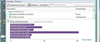 Aktivatsiya Registry Life 2.07.webp