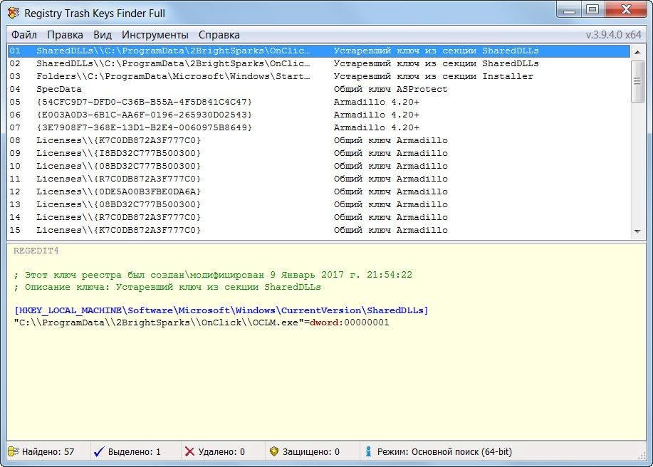 Aktivatsiya Registry Trash Keys Finder 3.9.4.0 Full.webp