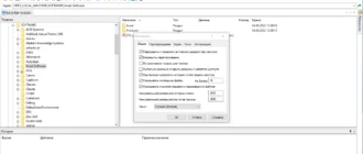 Aktivatsiya Registry Workshop 5.1.0 Repack By Elchupacabra.webp