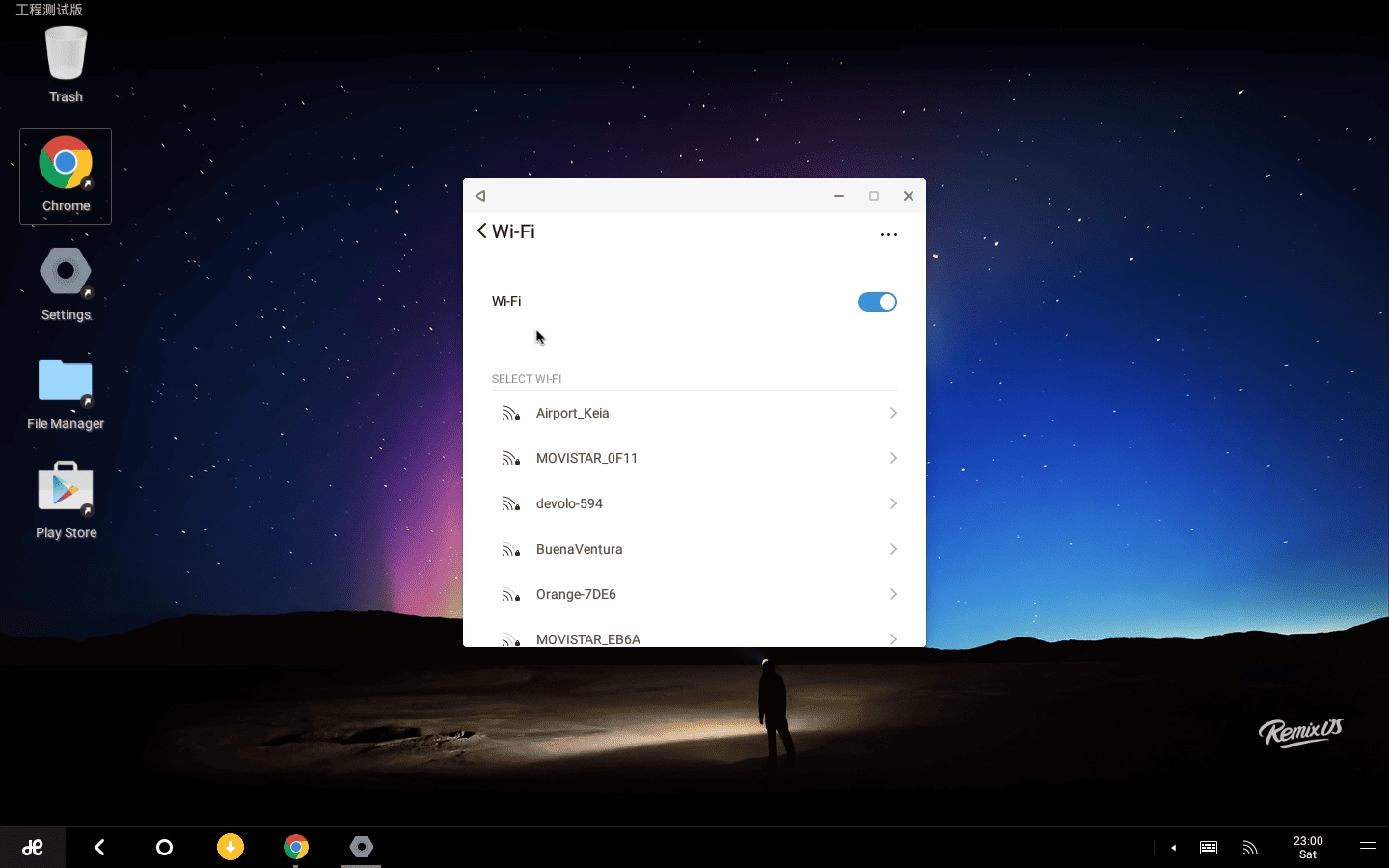 Aktivatsiya Remix Os For Pc 2.0 Alpha 1xdvd.webp