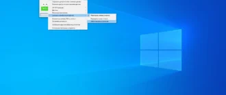 Aktivatsiya Removable Access Tool 1.4 Portable.webp