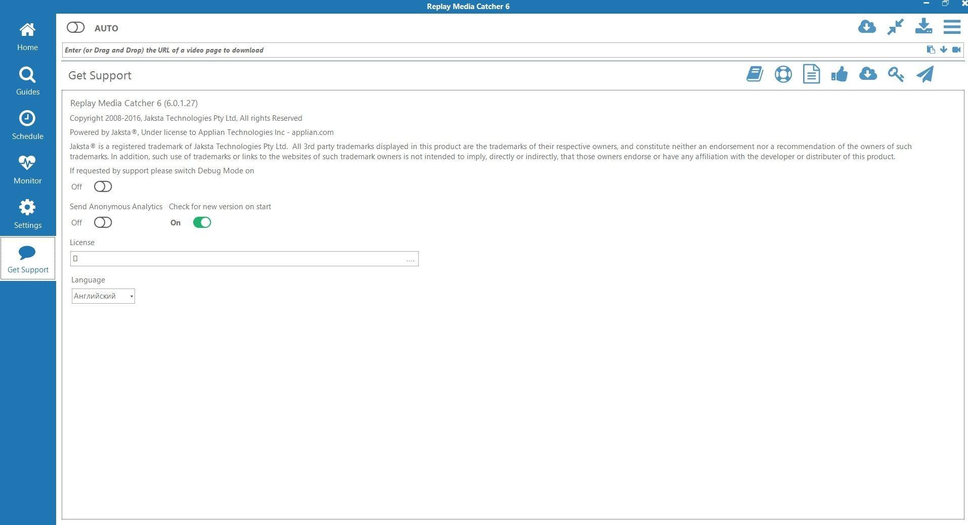 Aktivatsiya Replay Media Catcher 6.0.1.27.webp