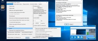 Aktivatsiya Replay Video Capture 8.8.webp