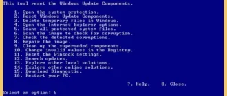 Aktivatsiya Reset Windows Update Agent 10.5.3.3.webp