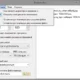 Aktivatsiya Resizer Pro 1.1 Portable.webp