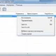Aktivatsiya Restore Desktop Icon Layouts 1.9 Portable.webp