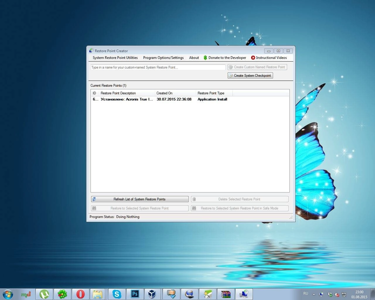 Aktivatsiya Restore Point Creator 3.2 Build 6 Portable.webp