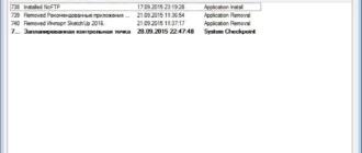 Aktivatsiya Restore Point Creator 3.3 Build 4 Portable.webp