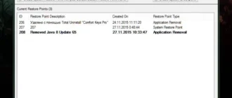 Aktivatsiya Restore Point Creator 7.1 Build 2 Portable.webp