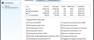 Aktivatsiya Reviversoft Disk Reviver 1.0.0.18480 Repack By 9649.webp