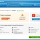 Aktivatsiya Reviversoft Driver Reviver 5.3.2.16 Repack By Dakov.webp