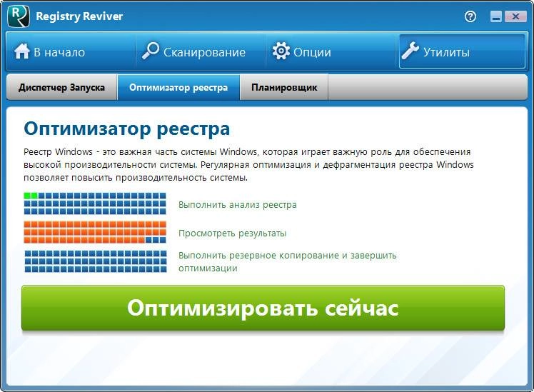 Aktivatsiya Reviversoft Registry Reviver 4.18.0.2 Repack By Dakov.webp