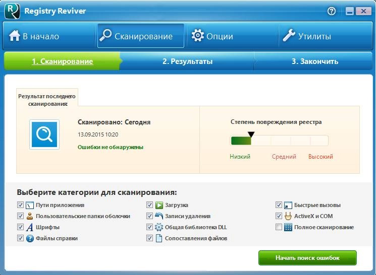 Aktivatsiya Reviversoft Registry Reviver 4.2.3.12.webp