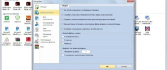 Aktivatsiya Revo Uninstaller Pro 3.1.4 Repack By Dakov.webp