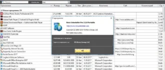 Aktivatsiya Revo Uninstaller Pro 5.3.7 Repack By Elchupacabra.webp