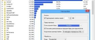 Aktivatsiya Ridnacs 2.0.3.webp